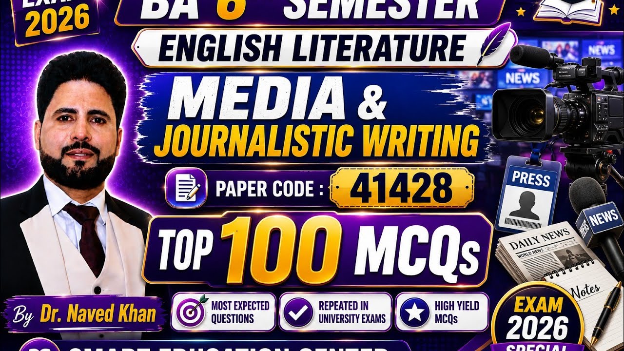 BA 6TH SEM ENGLISH LITERATURE|MEDIA  & JOURNALISTIC WRITING|41428|SOLVED QUESTION PAPER 2024|BA PYQS