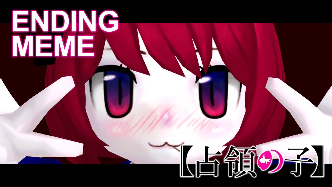 Talesrunner／跑Online｜占領の子【推しの子ED Meme Complication】
