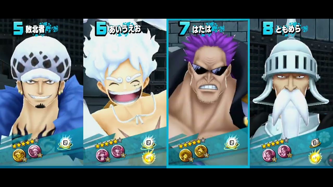バウンティゼファー