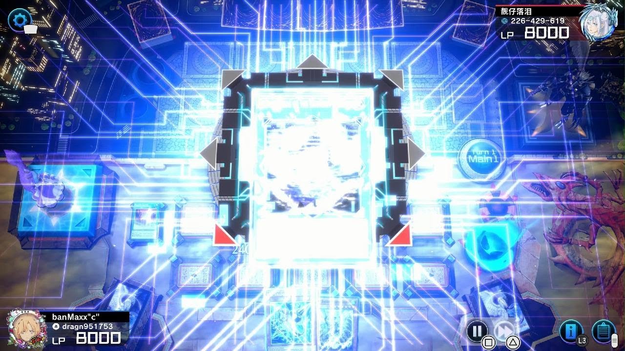 Dragon master magia with Dragunity all engine