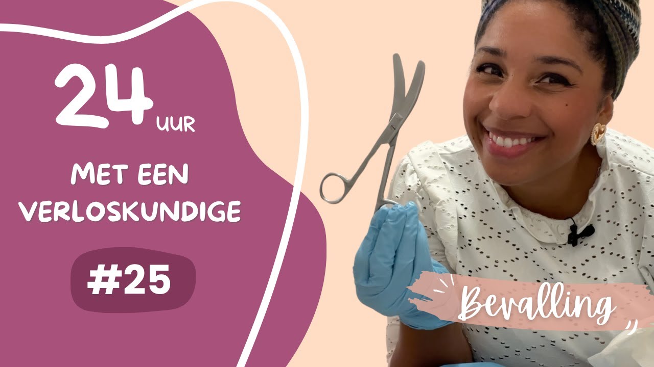24 UUR DIENST MET EEN VERLOSKUNDIGE | #25 | Day in the life of a midwife | Bevalling en tradities  🤎
