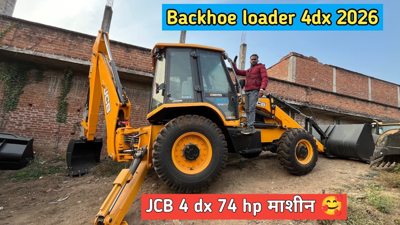New JCB 4 dx 4x4 मशीन full review in 2026 कीमत, माइलेज, फीचर्स फुल जानकारी हिंदी वीडियो 🥰