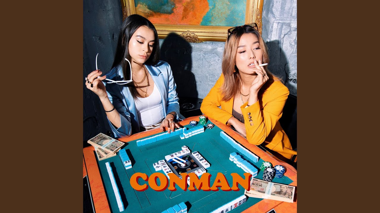 CONMAN