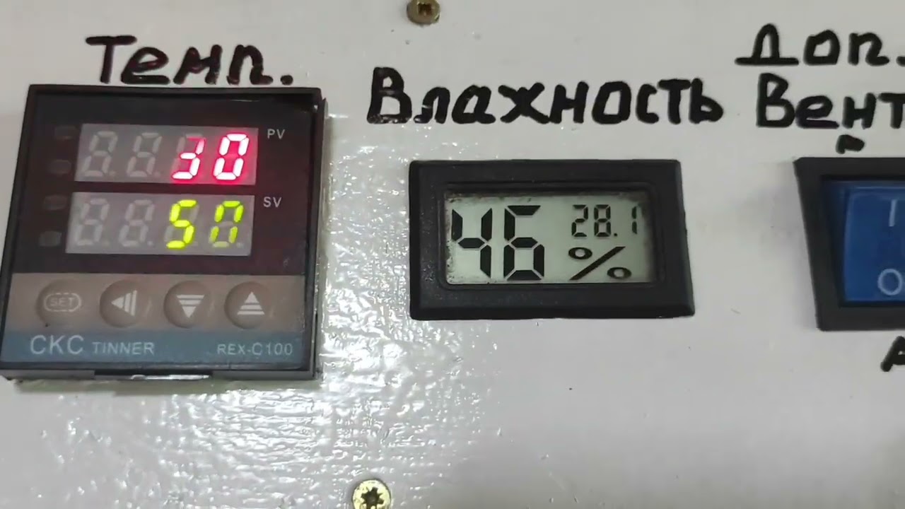 НЕ САМЫЙ простой дегидратор. Сушилка для овощей и фруктов своими руками.#сушилкадляфруктов
