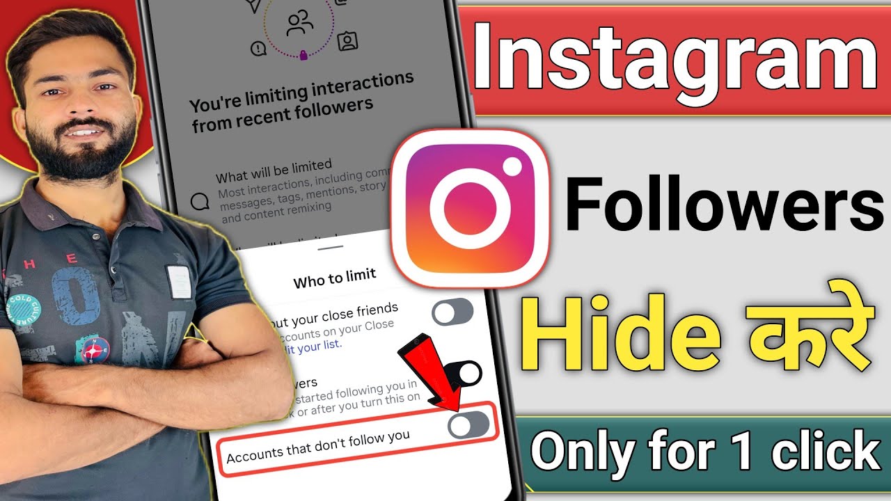 Instagram Followers Hide Kaise Kare | How To Hide Followers On Instagram | Hide Instagram Followers