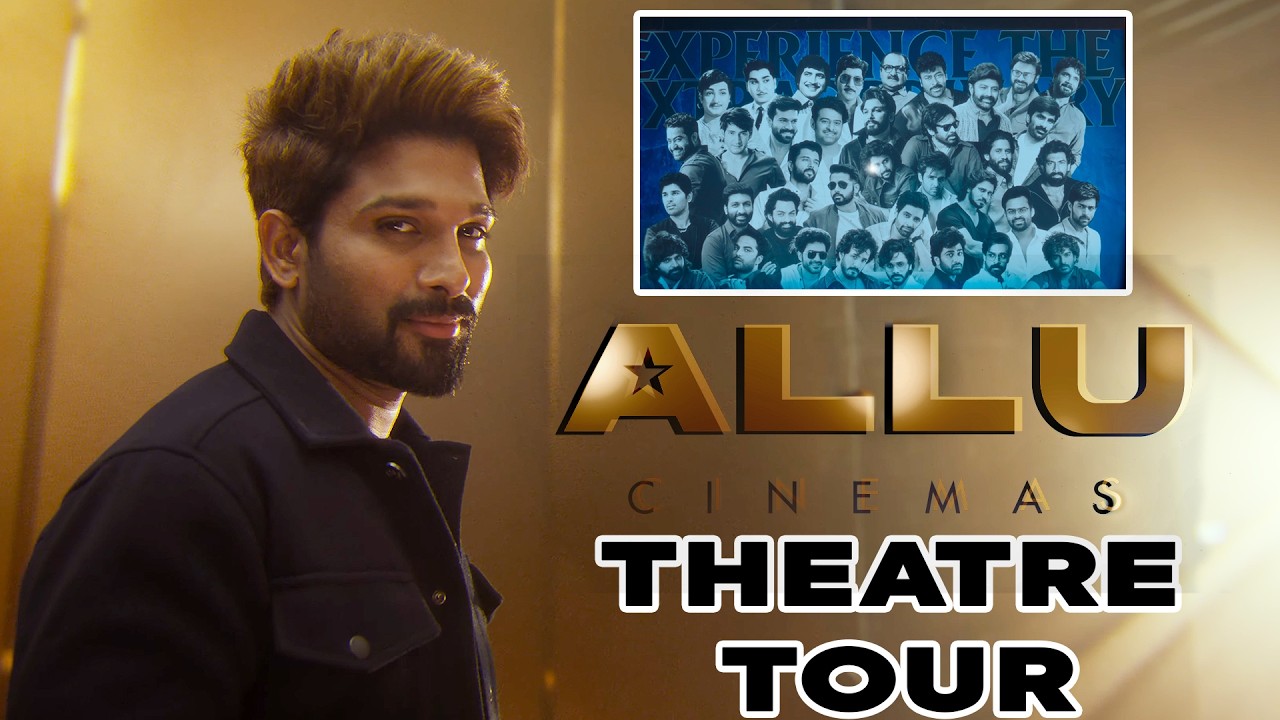 My Dream Theatre Tour Ft. ALLU ARJUN | Inside Allu Cinemas | Allu Aravind | Geetha Arts