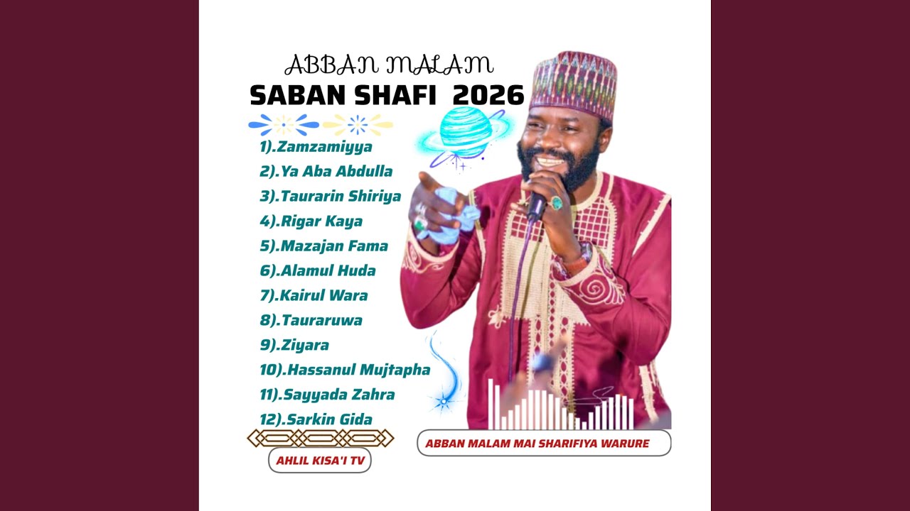 YA ABA ABDULLAH