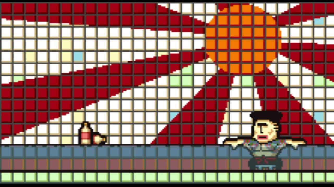 Bathhouse Theme
