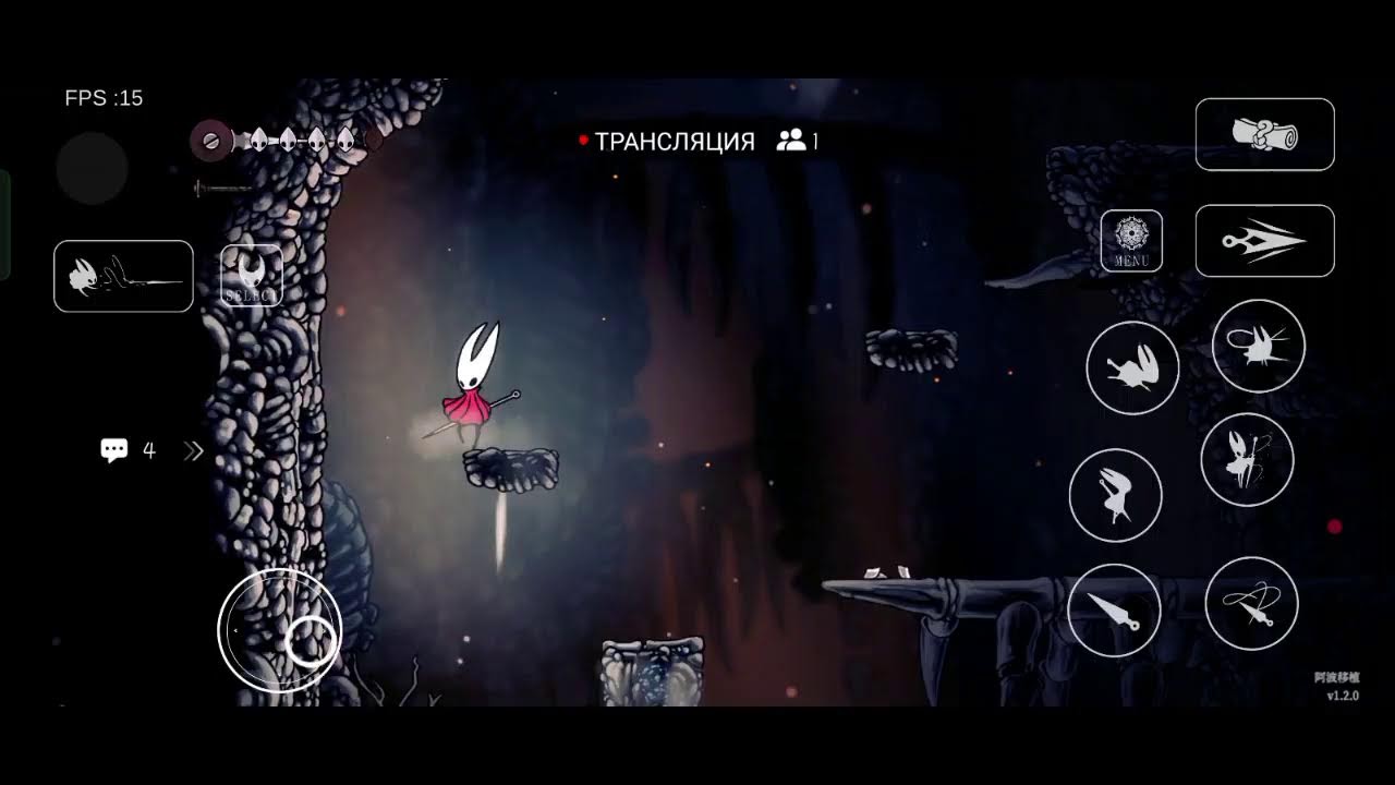 прохождение hollow knight SilkSong
