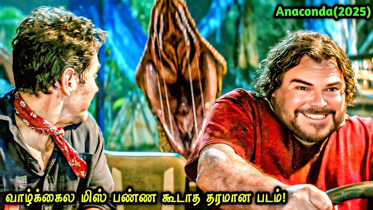 அமேசான் காட்டுக்குள்ள படம் எடுக்க போய் விஷால் அண்ணாட்ட மாட்டிக்கிட்டாங்க!| Hollywood Tamizhan