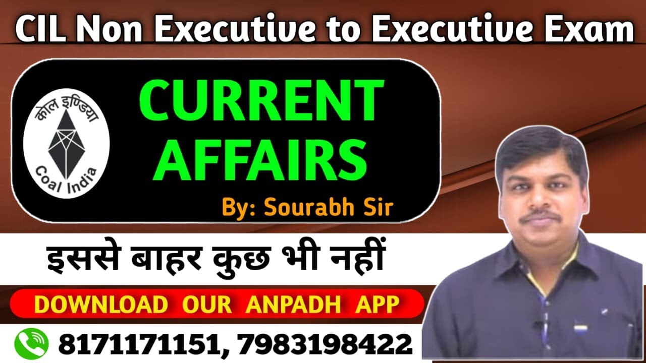 MCQ CURRENT AFFAIRS  Non-Executive cadre to Executive Cadre