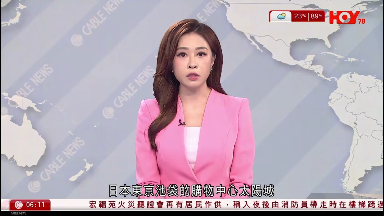 有線新聞 晨早新聞報道｜伊朗局勢｜德黑蘭回應美國停火方案　直言不公、暫無意談判　特朗普：對方乞求協議｜以色列宣稱成功擊殺伊朗革命衛隊海軍司令，指對方負責封鎖霍爾木茲海峽｜HOY TV｜20260327