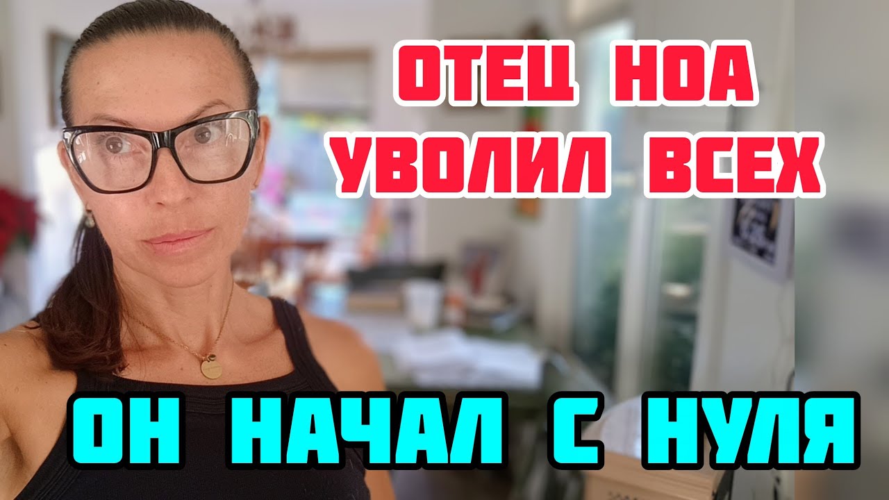 ПОСЛЕ ПОТЕРИ ВСЁ ТОЛЬКО НАЧАЛОСЬ 