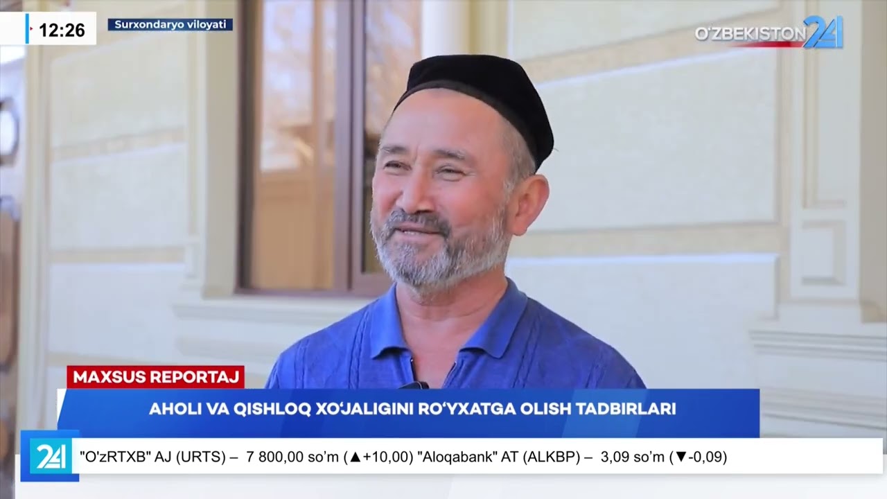 Aholi va qishloq xo'jaligini ro'yxatga olish tadbirlari I Maxsus reportaj (21.02.2026)