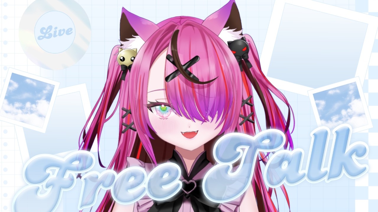 【#雑談】お～いッ！はなすぞ😉❤️❤️❤️【Vtuber/胡桃めりあ】