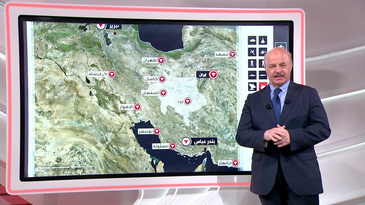 خريطة القصف الأميركي الإسرائيلي في غرب إيران.. ماذا يضم بنك الأهداف؟