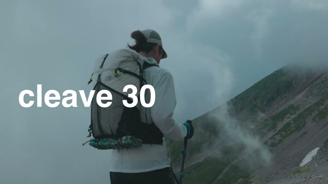 KARRIMOR 25ss NEW cleave