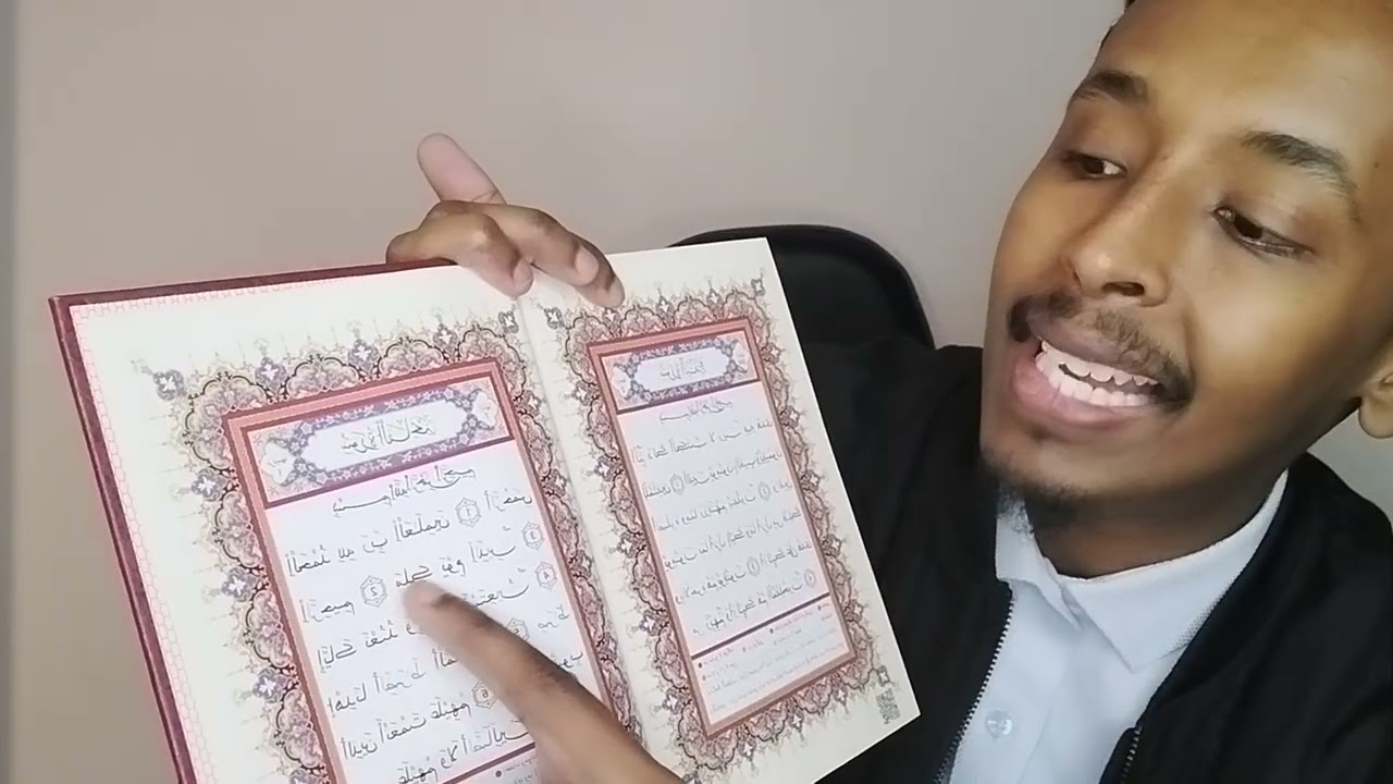 Qiraa'ooyinka Quraanka 13aad