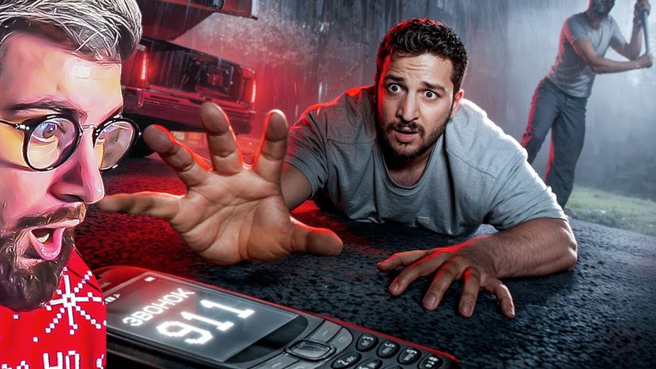 САМЫЙ СТРАШНЫЙ ЗВОНОК В 911 / ЧЕРНЕЦ | РЕАКЦИЯ