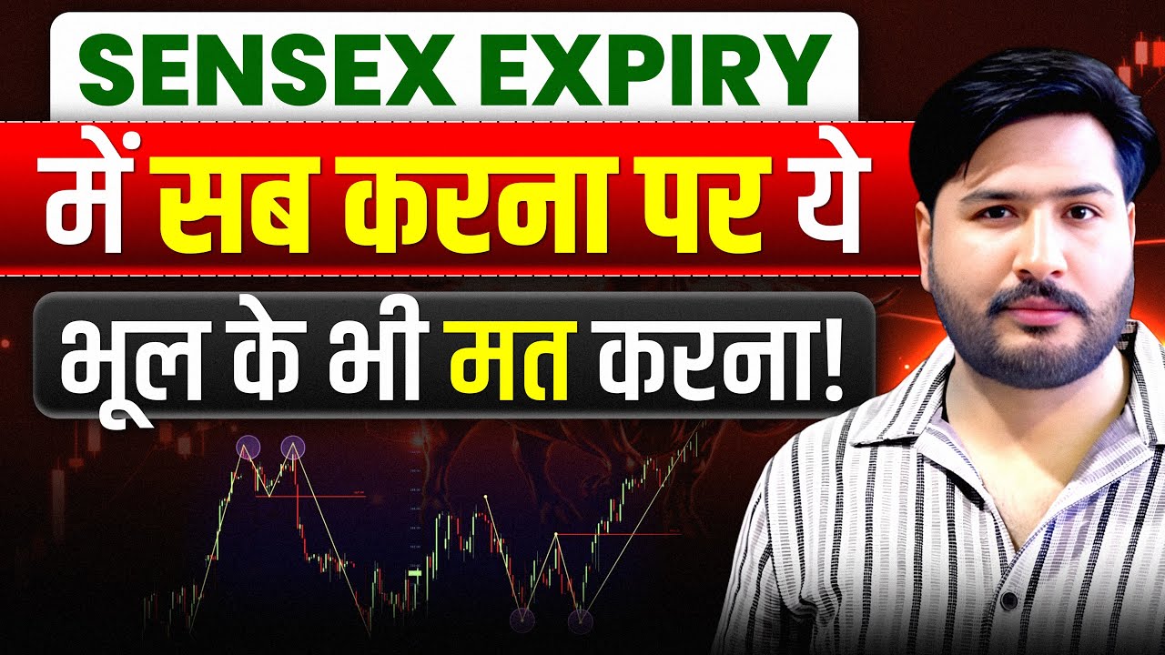 Sensex Expiry ￼/ Nifty & Bank Nifty Analysis for Wednesday | 25 March 26 | NIFTY Tomorrow #nifty 