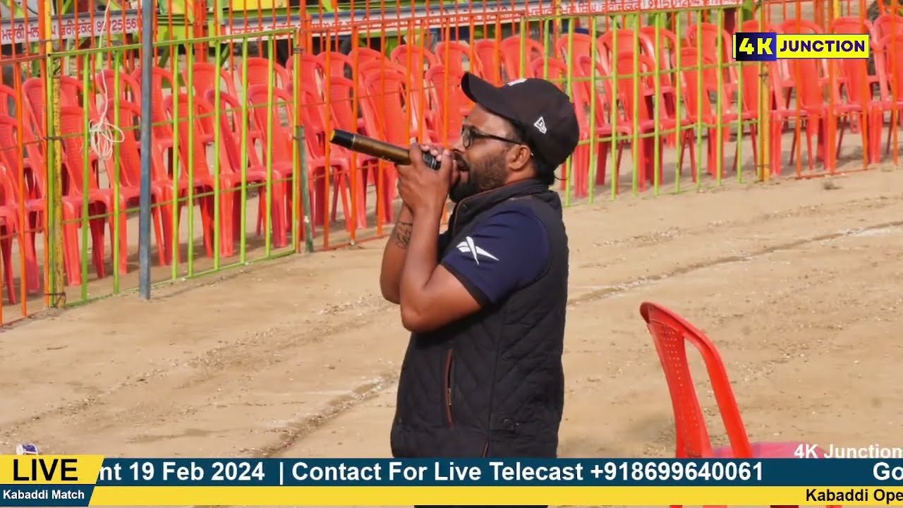 Golewala Kabaddi Cup (Tournament) 19 Feb 2024 Today Kabaddi live