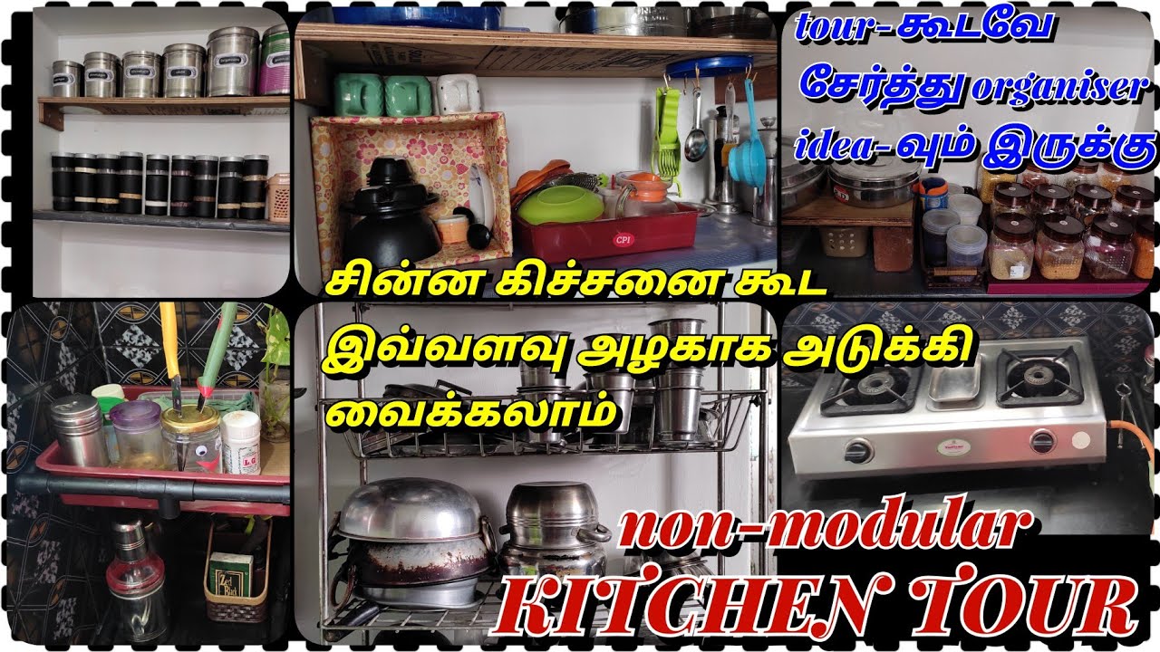 /சின்ன கிச்சனை இப்படி அழகா அடுக்கி வச்சு பாருங்க/kitchen tour