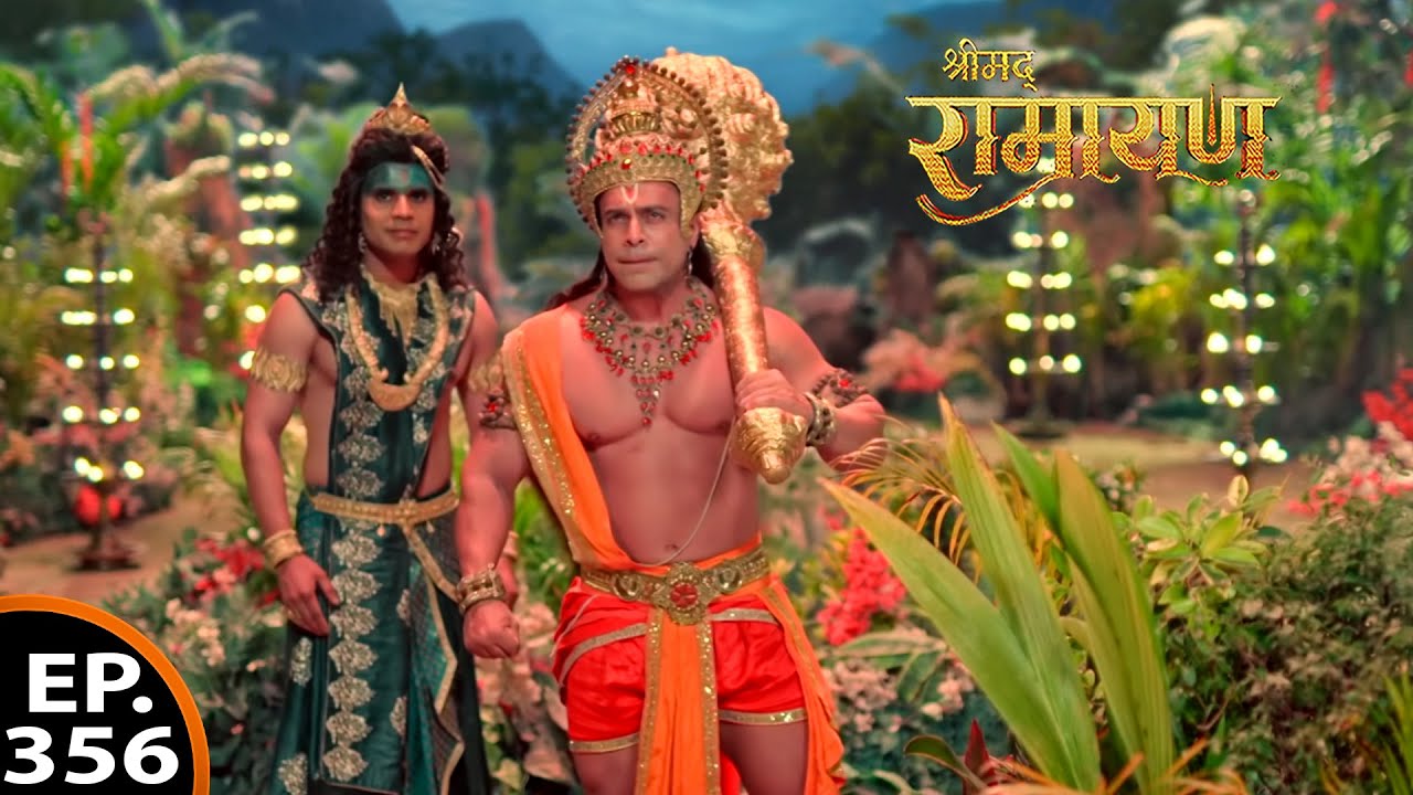नागराज वासुकी बने हनुमान जी के मार्ग में बाधा | श्रीमद् रामायण | Shrimad Ramayan | Ep -356 Full Ep