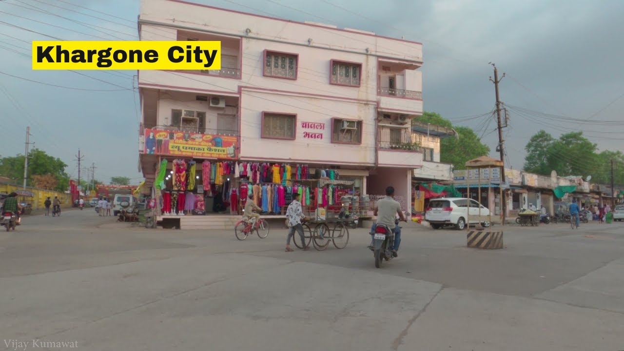 Khargone City Madhya Pradesh | Vijay Kumawat