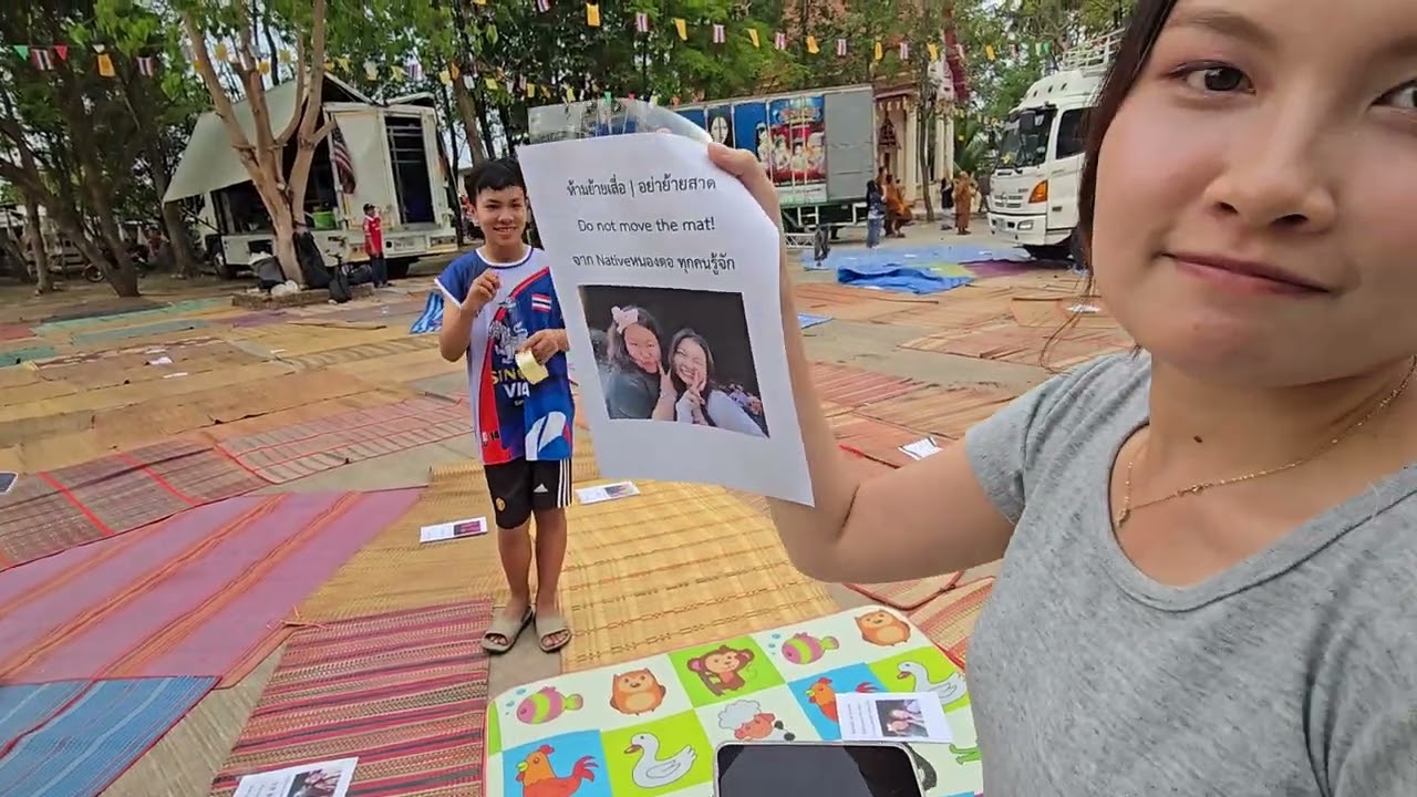 ป้าาาส..คนแห่จองสาด#สาวน้อยเพชรบ้านแพง #ไทสุรินทร์สัญจร #อุดรธานี 