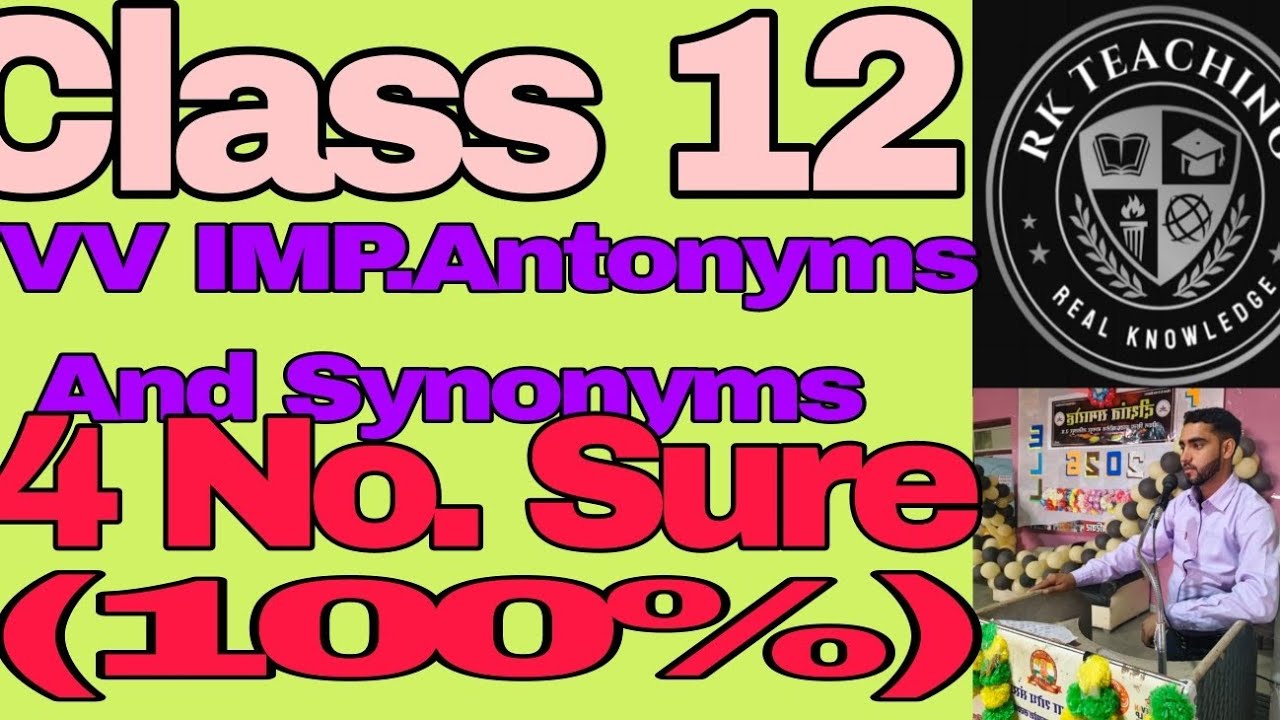 Class 12 Grammar bale No.