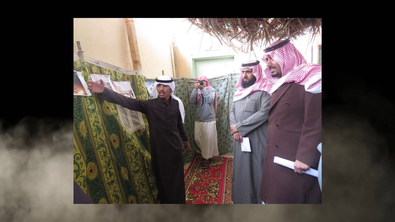 اليوم المفتوح في ثانوية الرويضة بتاريخ 10/2/1436
