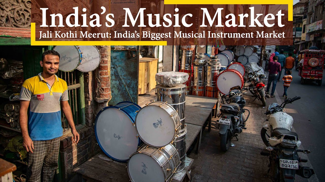 Jali Kothi Meerut: World of Brass Musical Instruments