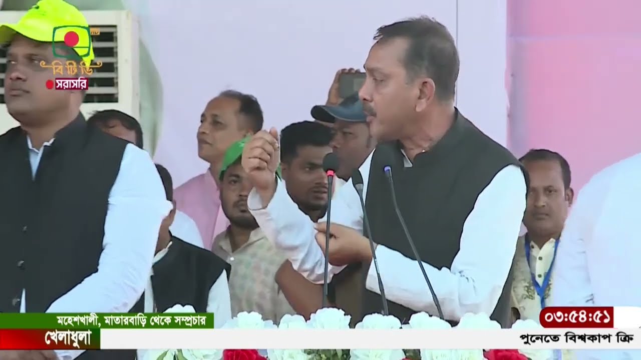 কক্সবাজারের মহেশখালীতে জনসভা