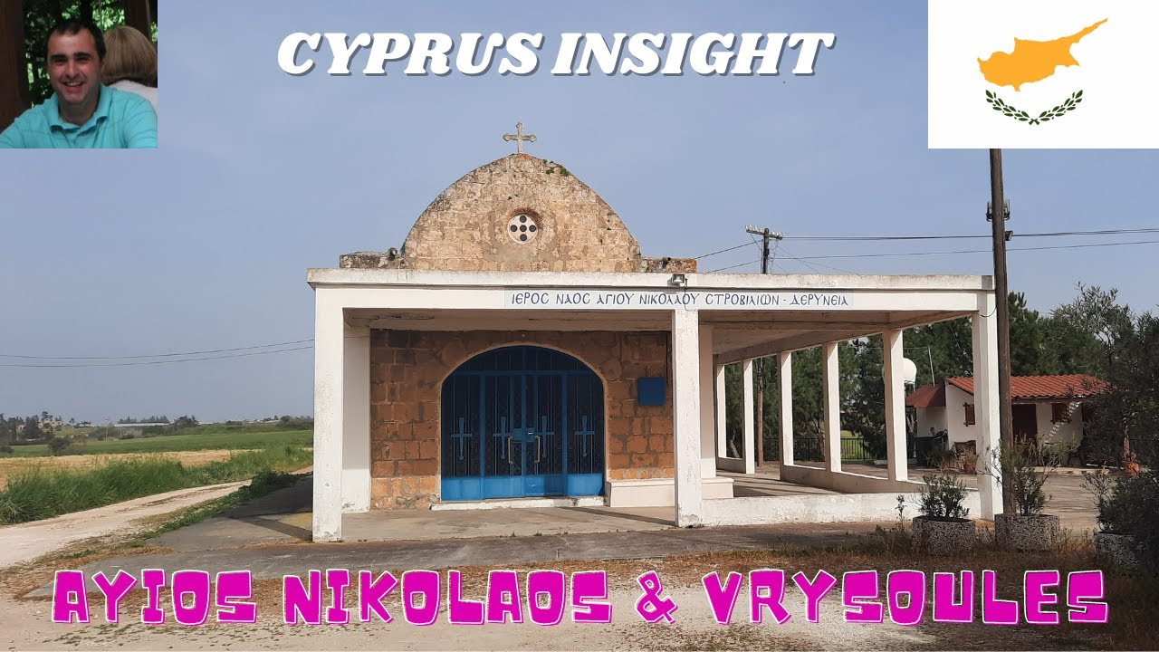 Ayios Nikolas & Vrysoulles, Cyprus - Tour Around