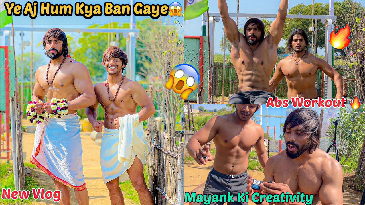 Ye Aj Hum Kya Ban Gaye😱 | New Vlog | Vipin Yadav |