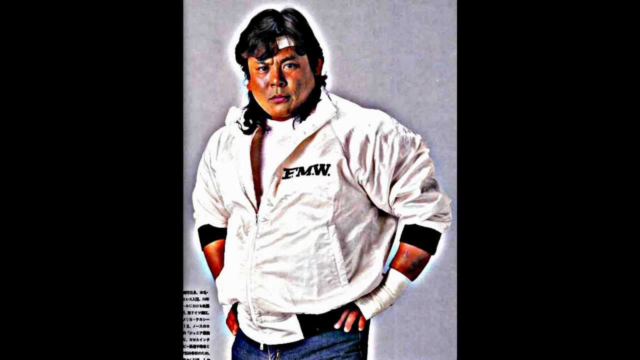 Atsushi Onita - Wild Things