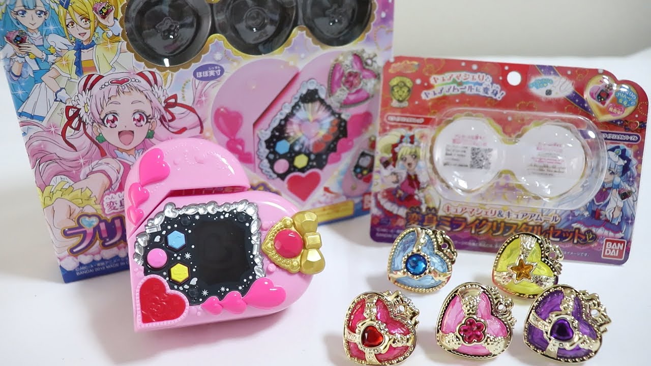 【Hugっとプリキュア】プリハートでハート、キラっと！