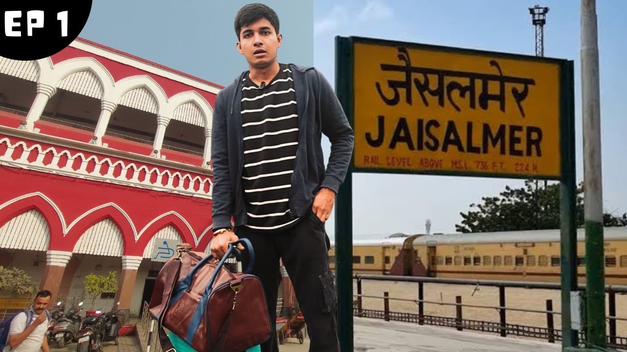 EP - 1 Delhi to Jaisalmer | RUNICHA EXPRESS  14087 | Dabla, Ringas, kuchaman City