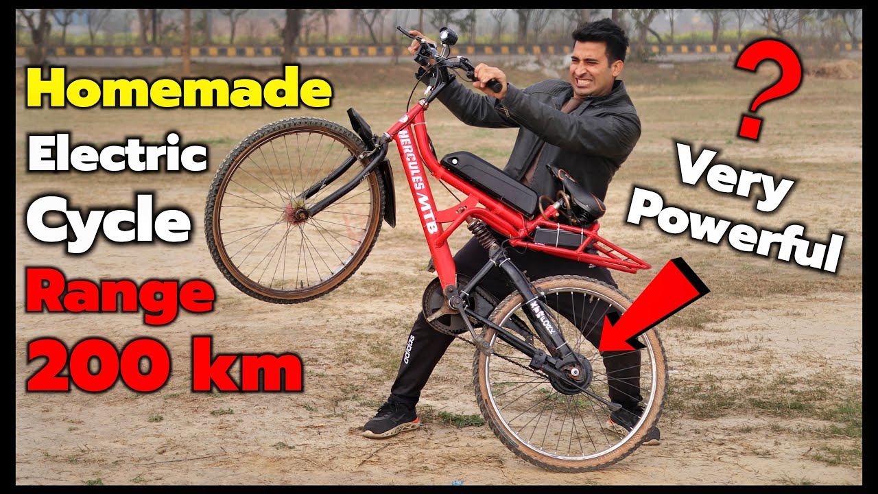 पुरानी Cycle को बनाया Motor Cycle इतनी Powerful होगी उम्मीद नही थी?