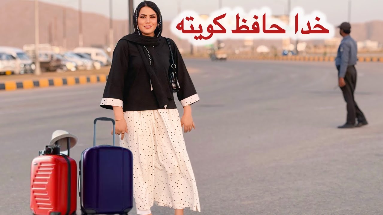 رفته بودیم چکر یک جای خوب و دیدنی اما کجا ده ویدیو بیننده باشید عزیزا