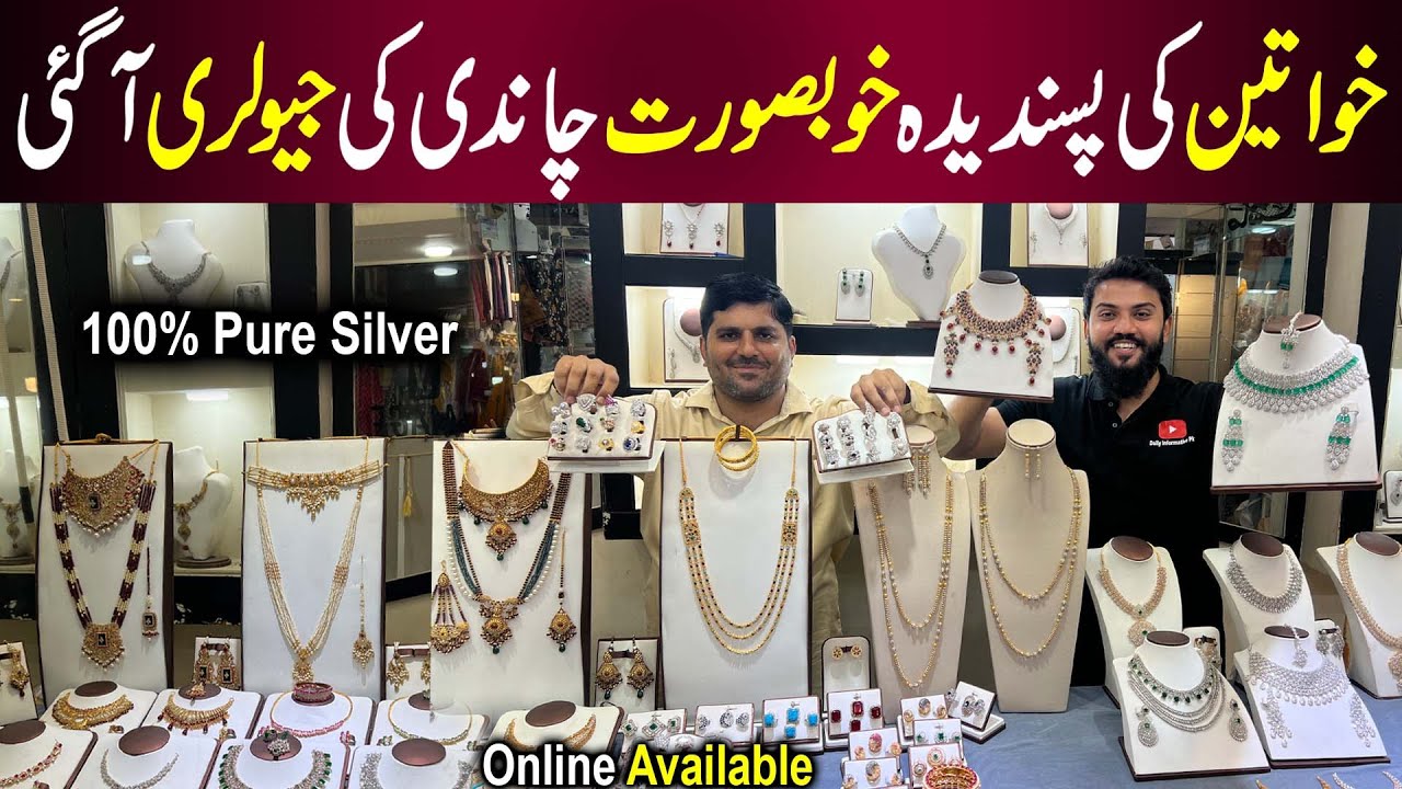 100% Pure Silver Jewellery | Bridal Jewelry | Engagement Ring | Image Jewellers