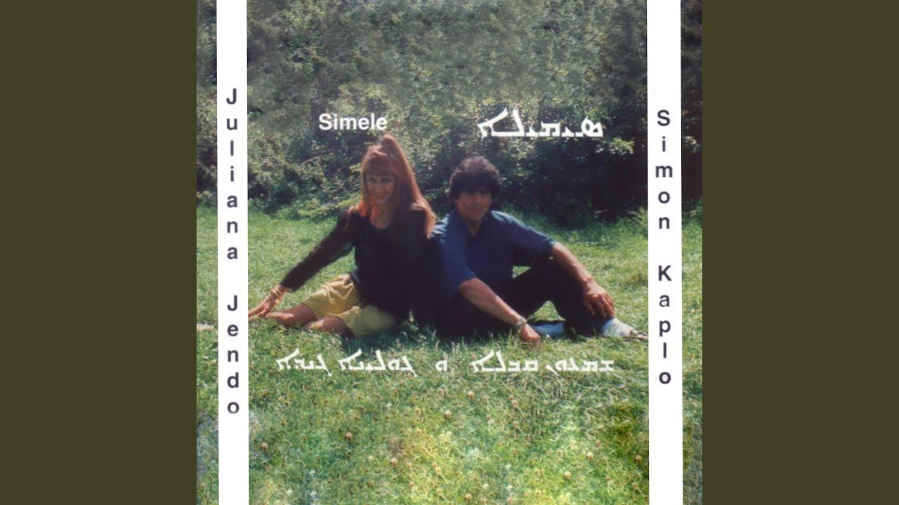 Simele