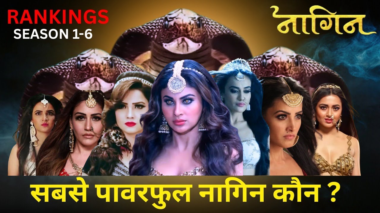 Real Naagin Rankings Season 1 to 6 Before Naagin 7 | Mouni Roy, Surbhi