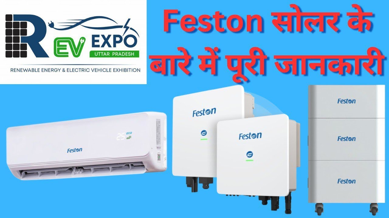 All information about Feston solar