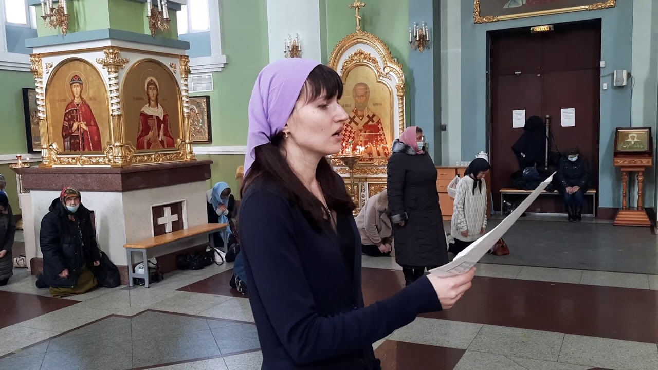Покровский собор во Владивостоке - Прокимен великий 
