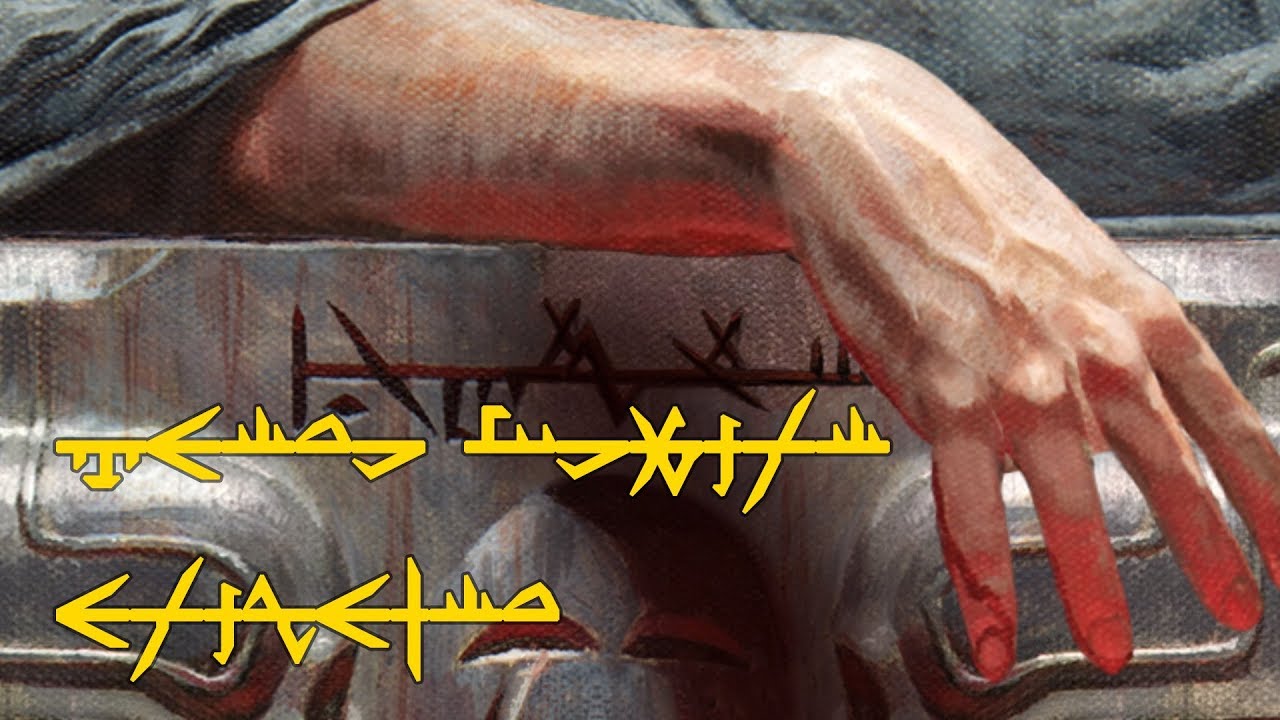 Phyrexian Scriptures [Unofficial Animation]