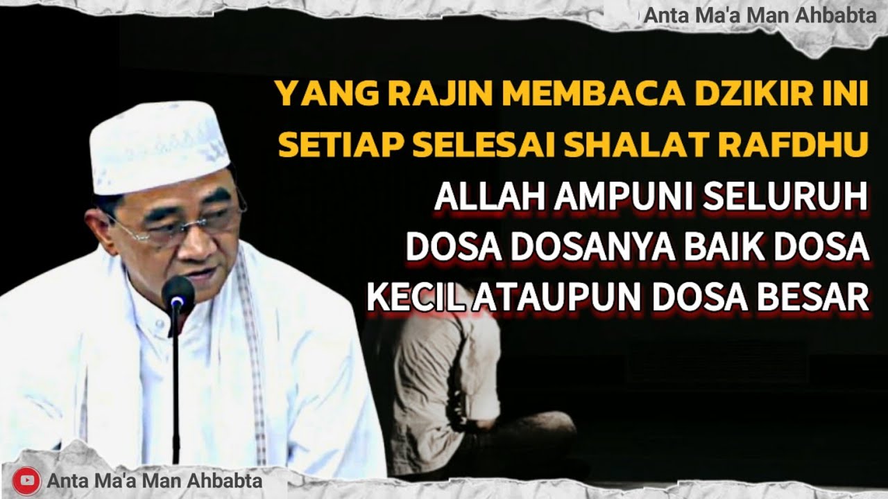 Ceramah Terbaru 2024 || Dzikir Penghapus Dosa, Baca Setiap Selesai Shalat Fardhu - Abah Guru Bakhiet
