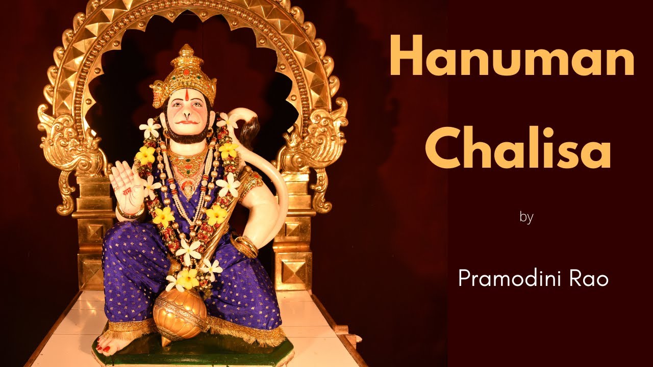 Hanuman Chalisa (Ashtaadasha) by Pramodini Rao and Sachikant Rath