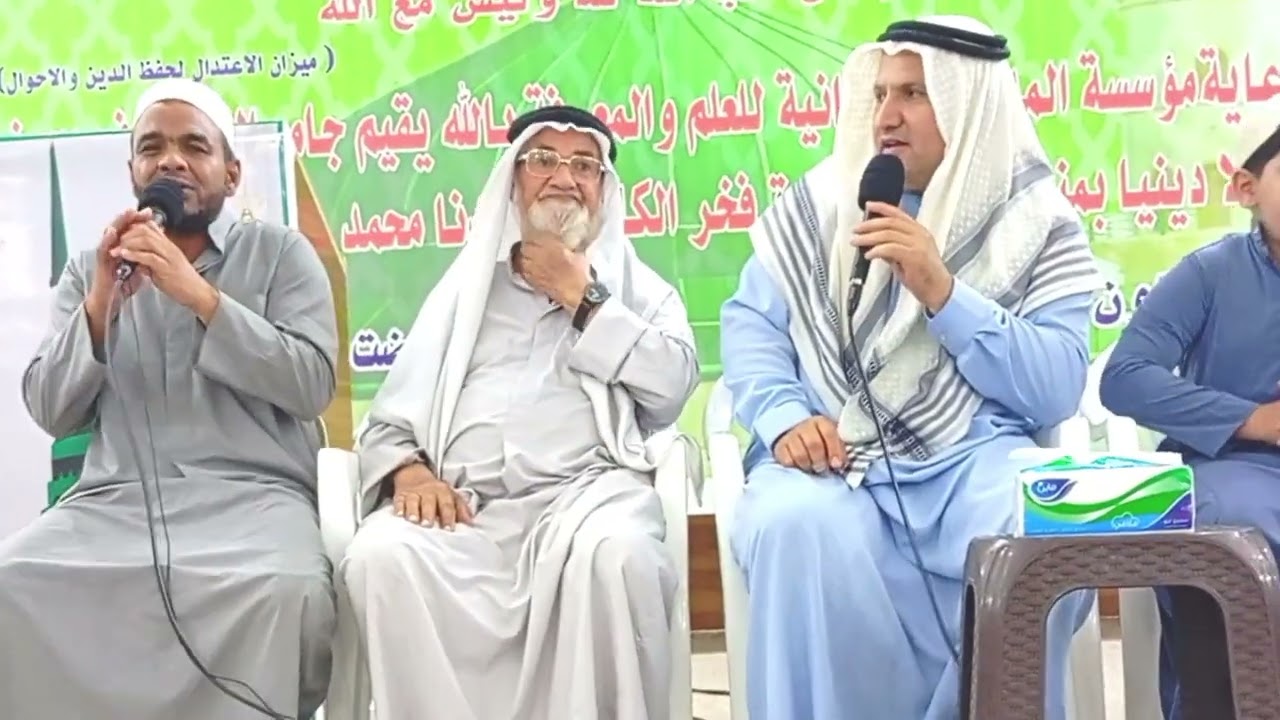 منقبة نبويه في جامع الشكور بهرز بصوت الملا عمر الويسي 