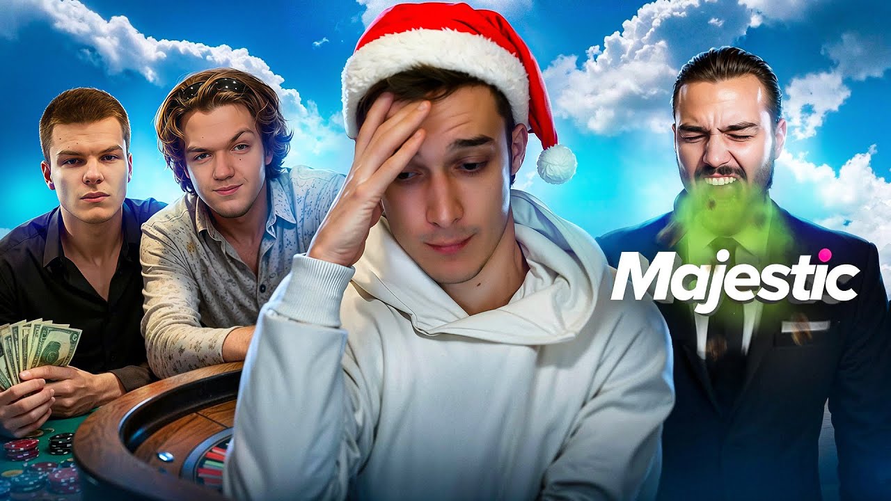 LANCE против TEDDY // GUCCI vs SKEZZXC // БАНЫ СОФТЕРОВ на GRAND - НОВОСТИ MAJESTIC GTA 5 RP
